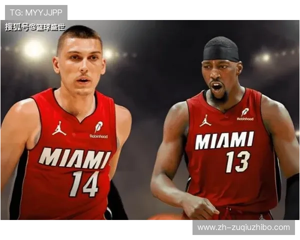 热火阿德巴约希罗组合 进攻端火力足但防守延续性不足