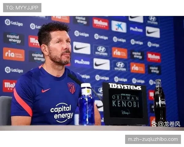 马竞经典442阵型迎来年轻化升级,西蒙尼如何平衡防守硬度与中场跑动效率 马竞经典442阵型迎来年轻化升级,西蒙尼如何平衡防守硬度与中场跑动效率